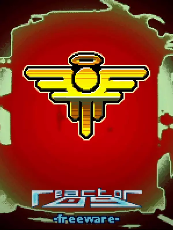 Reactor 09