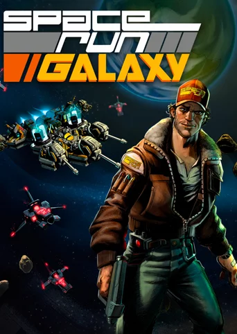 Space Run Galaxy