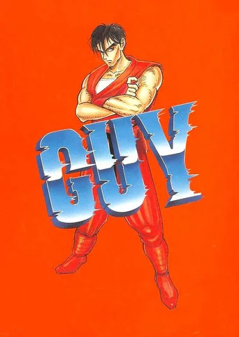 Final Fight Guy