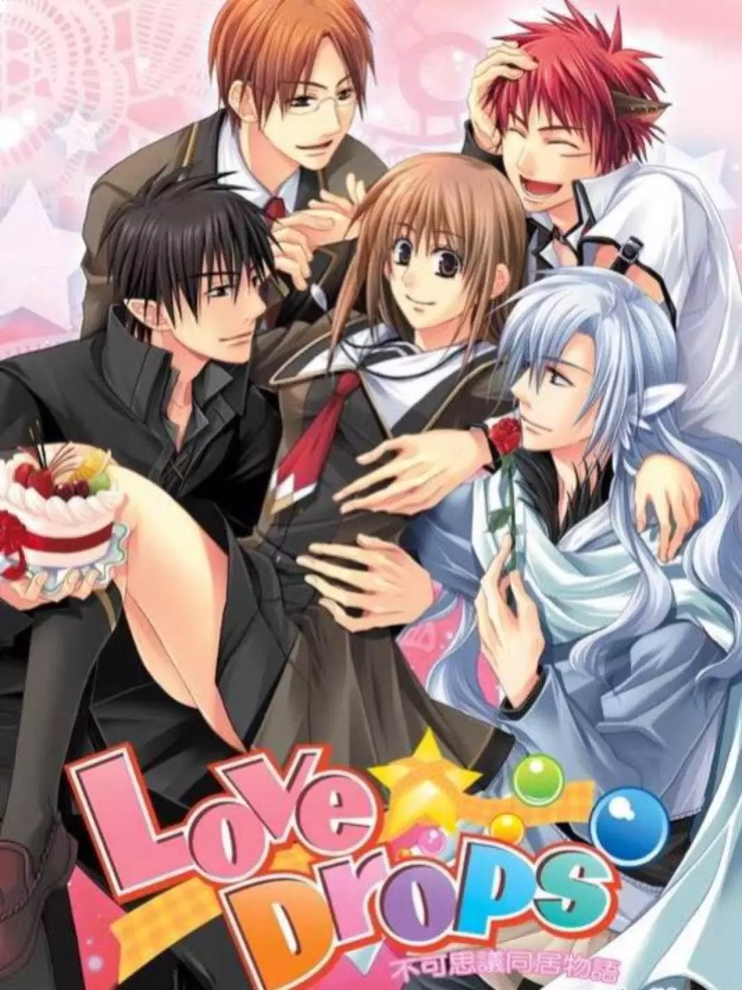 Love Drops: Miracle Doukyo Monogatari