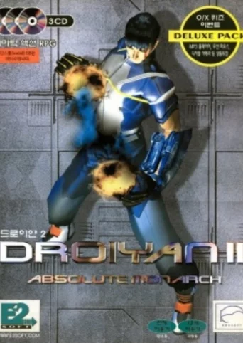 Droiyan 2: Absolute Monarch