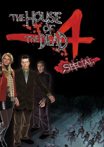 The House of the Dead 4: Special