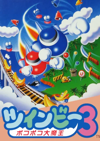 TwinBee 3: Poko-poko Daimaou