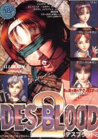 Des Blood 2