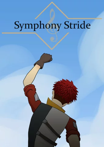 Symphony Stride