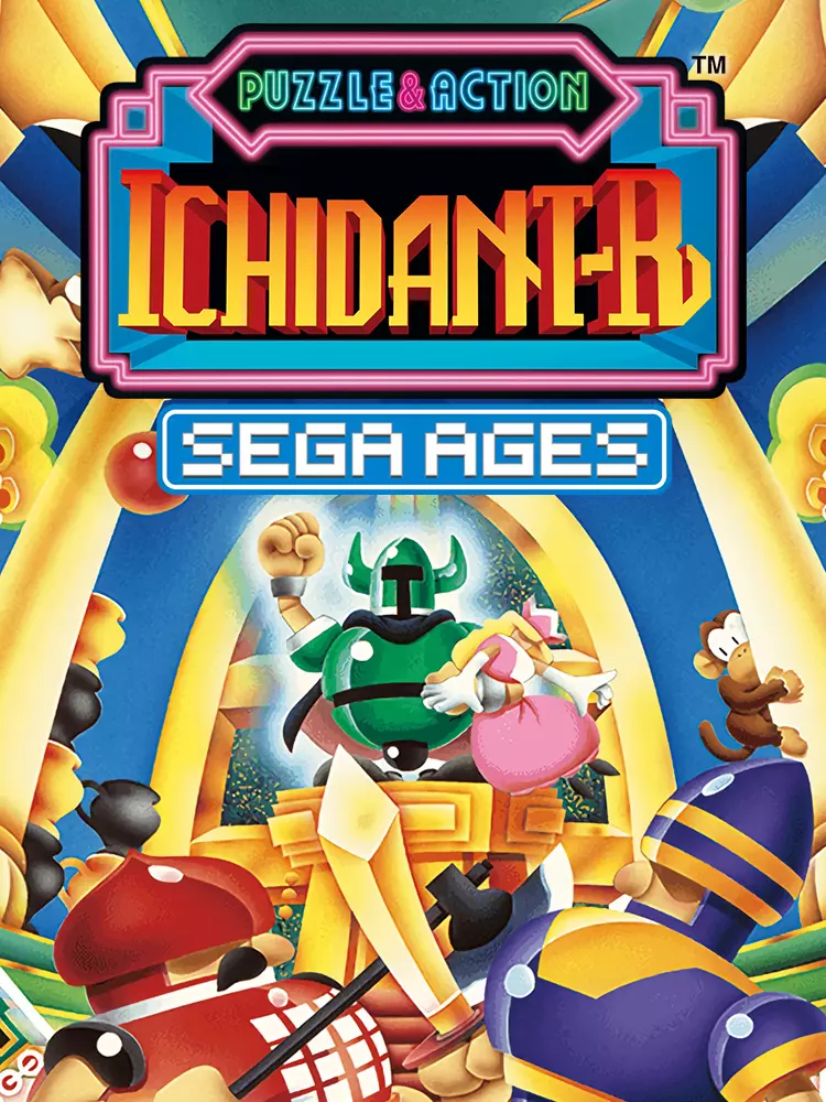 SEGA AGES Ichidant-R