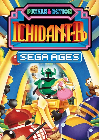 SEGA AGES Ichidant-R