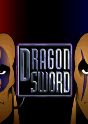 Dragon Sword