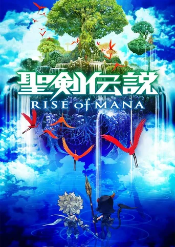 Seiken Densetsu: Rise of Mana