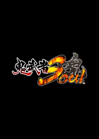 Onimusha Soul