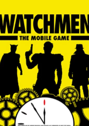 Watchmen