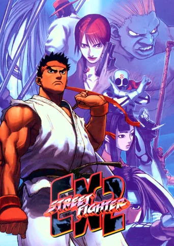 Street Fighter EX2