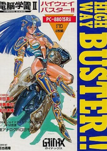Cybernetic Hi-School Part 2: Highway Buster