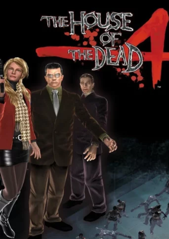 The House of the Dead 4