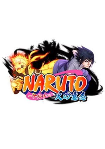 Naruto: Ultimate Duel