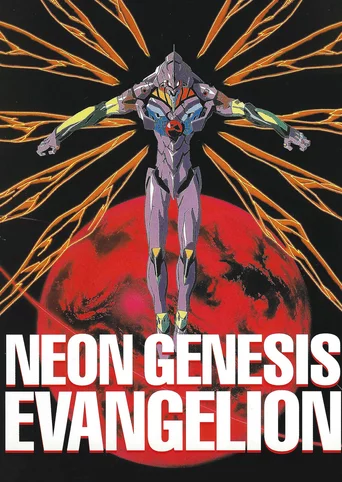 Neon Genesis Evangelion