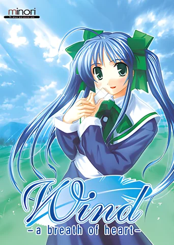 Wind: A Breath of Heart