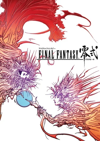 Final Fantasy Type-0