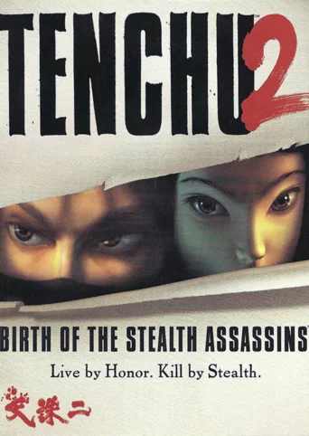 Tenchu 2: Birth of the Stealth Assassins