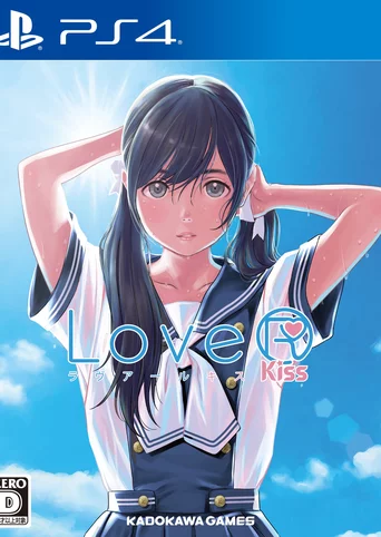 LoveR Kiss