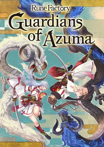 Rune Factory: Guardians of Azuma