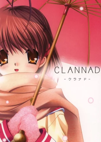 Clannad