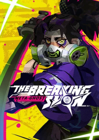 Meta-Ghost: The Breaking Show