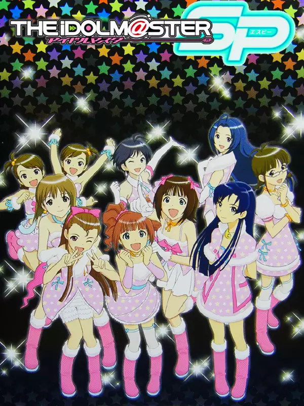 The Idolmaster SP