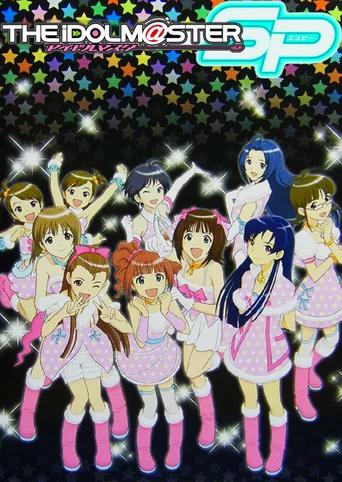 The Idolmaster SP