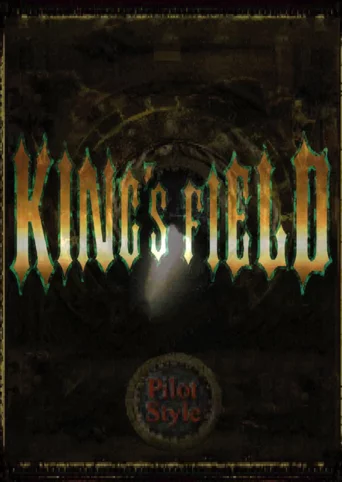 King's Field: Pilot Style