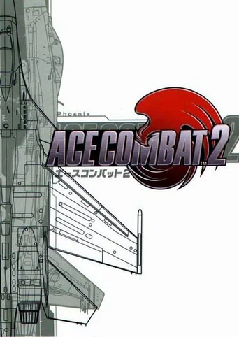 Ace Combat 2