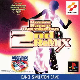 Dance Dance Revolution 2ndReMIX