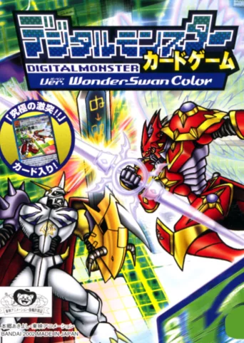 Digital Monsters Card Game Ver. WonderSwan Color