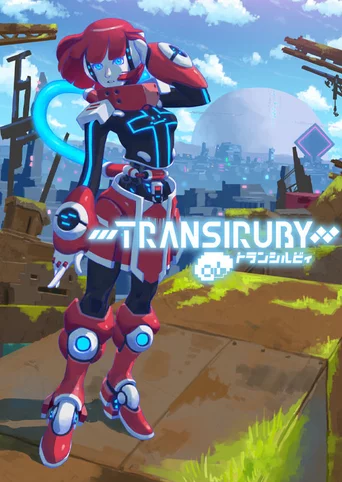 Transiruby