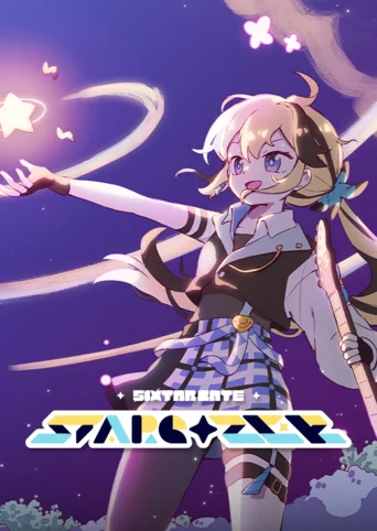 Sixtar Gate: Stargazer