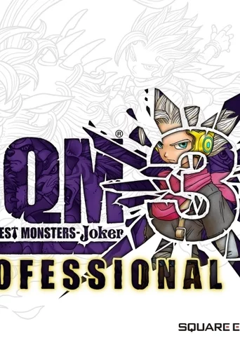 Dragon Quest Monsters: Joker 3 Professional