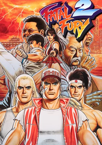 Fatal Fury 2