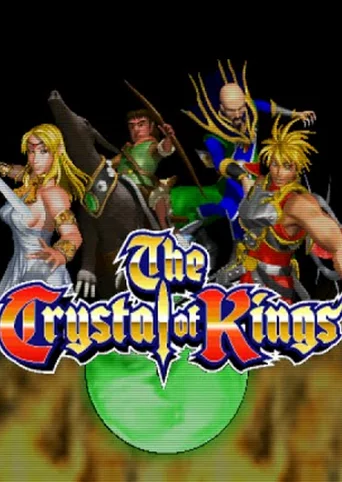 The Crystal of Kings