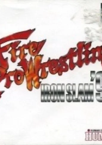 Fire Pro Wrestling: Iron Slam '96