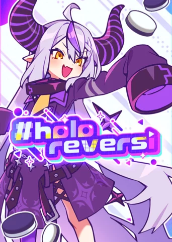 HoloReversi