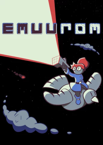 Emuurom