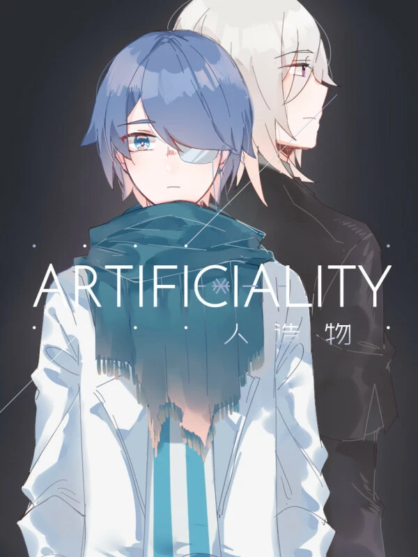 Artificiality