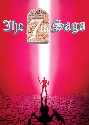 The 7th Saga