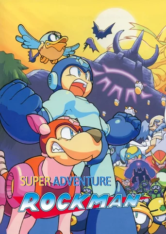 Super Adventure Rockman