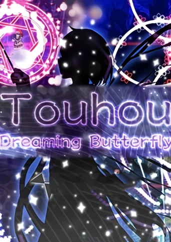Touhou: Dreaming Butterfly