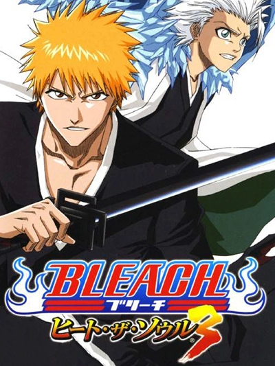 Bleach: Heat the Soul 3