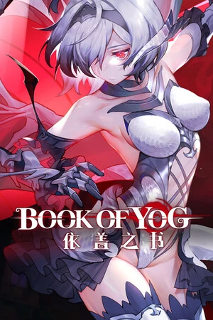 Book of Yog