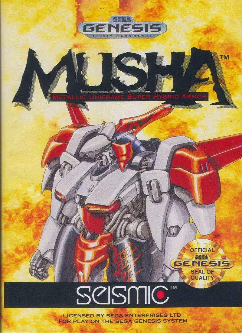 Musha Aleste: Fullmetal Fighter Ellinor