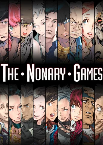 Zero Escape: The Nonary Games