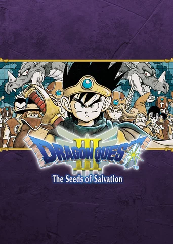 Dragon Quest III: The Seeds of Salvation